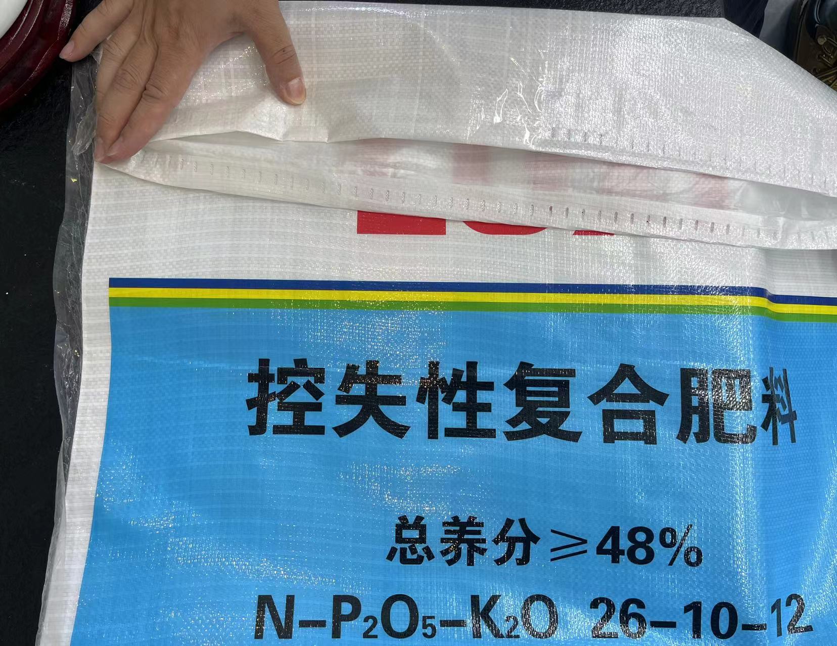 微信图片_202405161004381