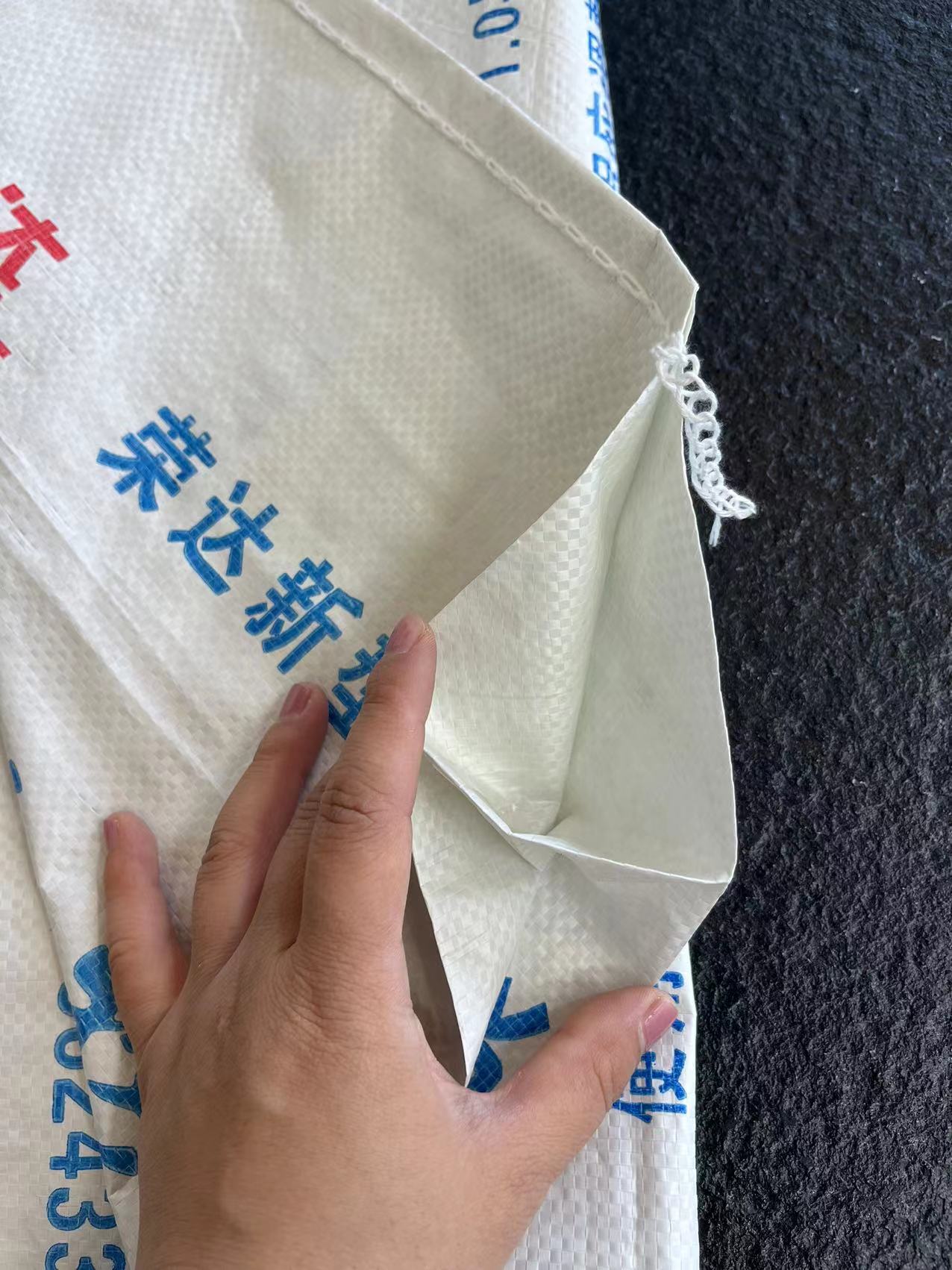 微信图片_202405161004401