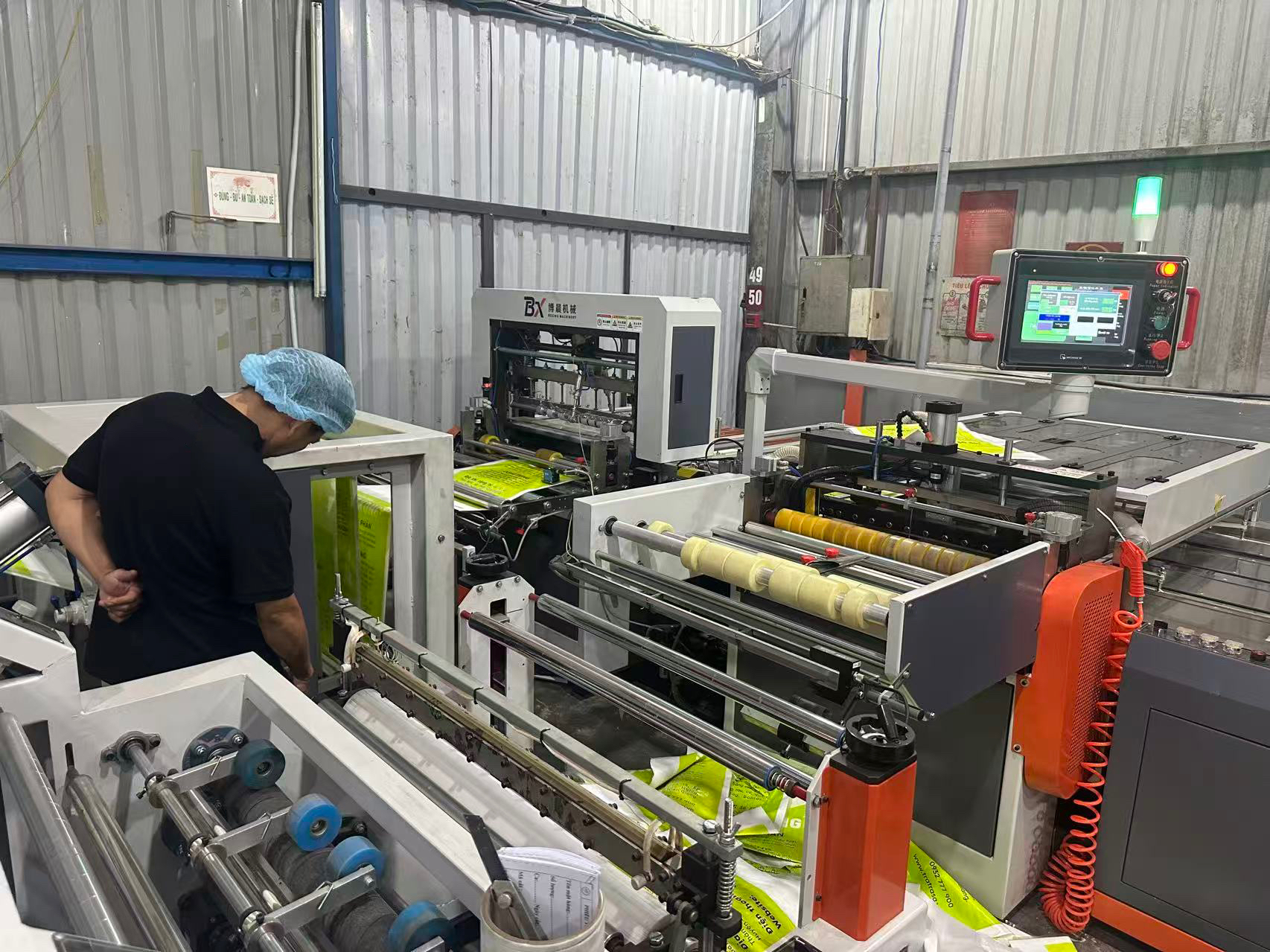 微信图片_20250828231918