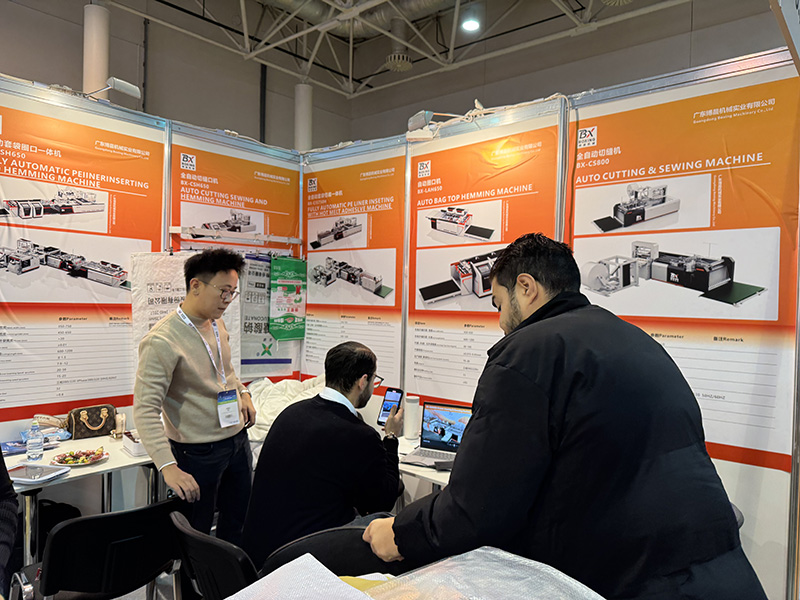 Exhibition (4)