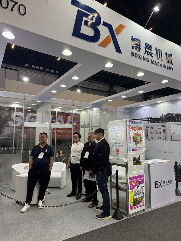 Exhibition (5)